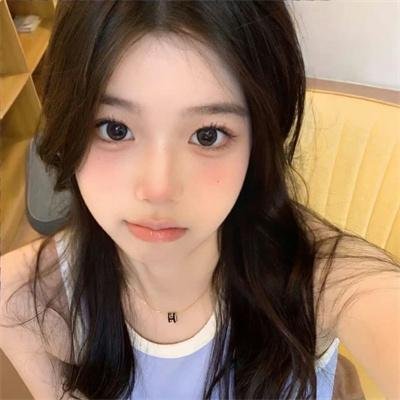 老虎岭女子监狱