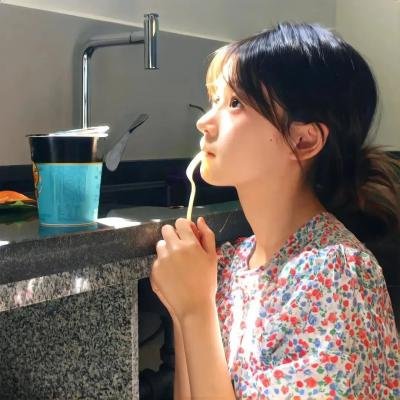 很久没有敬我了妳